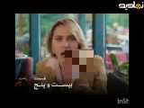 قسمت۲۵ سریال(سبدرخت چرک)فصل دوم؛دوبله فارسی