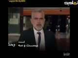 قسمت ۳۳ سریال وحشی فصل دوم  دوبله فارسی خلاصه اول
