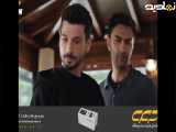 سریال عشق بی حد و مرز قسمت 128 دوبله فارسی