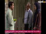 لیسانسه ها ۱ قسمت ۲