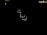 لیسانسه ها ۱ قسمت ۳