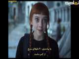 سریال ترسناک ونزدی Wednesday 2025 فصل ۲ قسمت ۳ زیرنویس فارسی