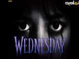 سریال ترسناک ونزدی Wednesday 2025 فصل ۲ قسمت ۴ دوبله فارسی