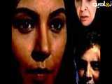 سریال ریحانه قسمت ۲»