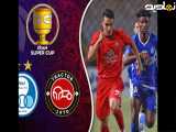 خلاصه بازی تراکتور 2 - استقلال 1 خلاصه - سوپرجام ایران 1404