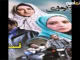 سریال چاردیواری قسمت ۱۰