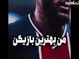 فوتبال  رونالدو