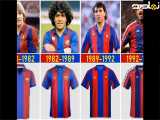 کیت تیم بارسلونا 1980تا 2025