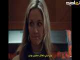 سریال جنایی به دام افتاده فصل ۳ قسمت ۴