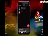هوش مصنوعی ساخت آهنگ