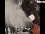 جاماندهگان اربعین حسینی ...