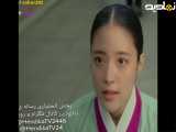 سریال کره ای سراستین قرمز|قسمت۱۲دوبله