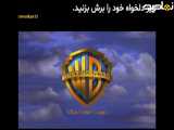 فیلم جاسوس مرکزی دوبله فارسی 2016