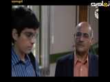 سریال بچه مهندس فصل دو قسمت پنجم