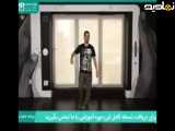 ورزش لاغری در خانه