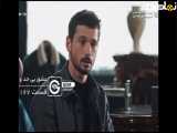 قسمت ۱۶۷ سریال عشق بی حد و مرز|دوبله ی فارسی