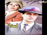 سریال مدار صفر درجه قسمت ۱۹