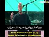 انگیزشی قسمت اول
