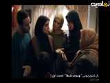 سریال چوب خط قسمت1 | سکانس دعوا بر سر استقلال و پرسپولیس