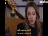 سریال ترکی عشق بی حدومرز|قسمت۳۱
