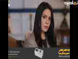 قسمت ۱۲۹ سریال عشق بی حد و مرز،دوبله فارسی