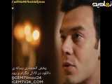 قسمت ۴ سریال شهرزاد استانبول ،دوبله فارسی