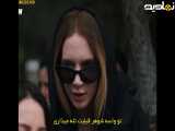 سریال ترکی عشق بی جدومرز|قسمت۳۰