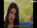 سریال ترکی عشق بی حدومرز|قسمت۲۹