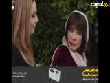 سریال عشق بی حد و مرز قسمت 130 دوبله فارسی