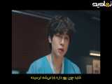 سریال کره ای راهنمای رزیدنتی قسمت 3 زیرنویس فارسی چسبیده Resident Playbook