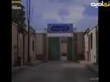 سریال بچه مهندس فصل ۲ قسمت ۲ دوم