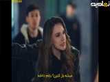 سریال ترکی عشق بی حدومرز|قسمت۱۶