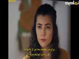 سریال ترکی عشق بی حدومرز|قسمت۱۸