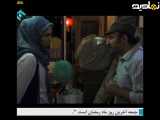 سریال پایتخت۴  قسمت۲۱