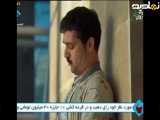 سریال پایتخت۵ قسمت۷