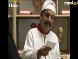 بچه مهندس فصل دوم قسمت ۵