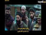 فیلم هندی ۲۰۲۵  «سرزمین » با زیرنویس فارسی