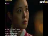 سریال کره ای سراستین قرمز|قسم۱۵