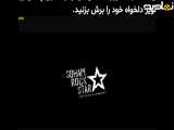 فیلم روح زن با زیر نویس فارسی