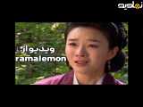 قسمت های سانسور شده افسانه جومونگ|پارت ۲
