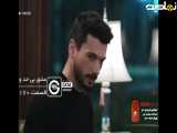 قسمت ۱۷۰ سریال عشق بی حد ومرز؛دوبله فارسی فصل دوم