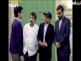 سریال بچه مهندس ۲ قسمت 16(قسمت آخر)