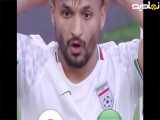 بازی فوق العاده زیبایی ایران ژاپن