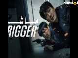 سریال مــــــــاشــــــــــــه  Trigger 2025  فصل 1 قسمت 4 دوبله فارسی