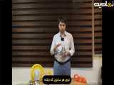 تیوپ تنظمی فشار