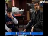 سریال پایتخت ۶ قسمت ۶