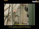 سریال ربات قاتل قسمت ۱ زیر نویس فارسی ۲۰۲۵