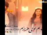 کلیپ عاشقانه زیبا