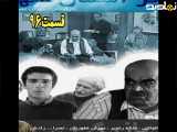 سریال زیر آسمان شهر ۳ قسمت ۹۶
