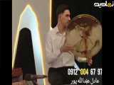 سنتور نوازی دف 09120046797 موسیقی سنتی